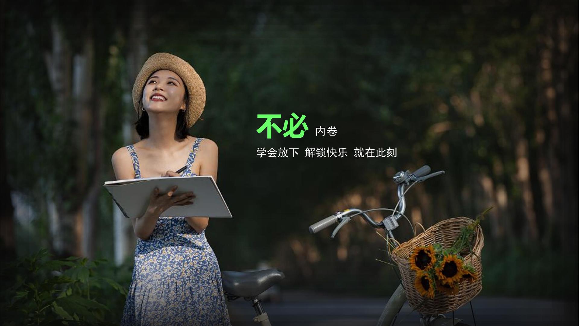 和博正影视文化启动新一轮文化内容策划计划
